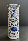 Lot Of 3 Antique Chinese 19th Century Export B  w Nanking Porcelain Vases