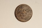 1863 Civil War Patriotic Token F-37 434a For Public Accommodatio Us Copper Eagle