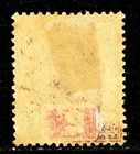 Gandalf -  Sarawak Qv 1888 British 2   Violet  Scott  9 Mint X618