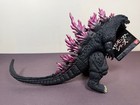 Godzilla Millennium 2000 Movie Monster Series 6  Action Figure Bandai Toho