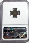 1834 Silver Capped Bust Half Dime H10c - Ngc G4 - Early Date 