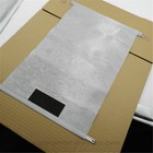 1pc  B4 A4 Gr Screen Assy 011-12105 Fit For Riso Gr ra rc fr Gr 271 1700 1710  