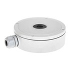 Nex Ds-1280zj-m Cbm Conduit Base Junction Box For Select Hikvision Cameras