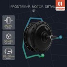 36v 48v 350w Electric Bicycle Front Rear Hub Motor Wheel Conversion Kit