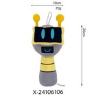 Sprunki Plush 7 8   Funbot Soft Stuffed Doll Toy Gift Kids - Brand New