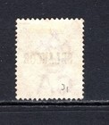  593      Selangor  malaysian State  Qv 1885-91  2c  Pale Rose Sg33 Used