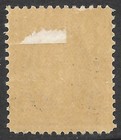 Mh Scott  219   1890 Franklin 1c Small Banknote Postage Stamp