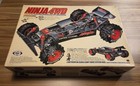  used  Marui Ninja Box With Inserts  1986 