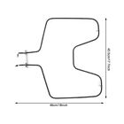 Wb44t10010 For Ge Range Oven Heating Element Stove Bake Bottom Element Unit