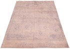 Vintage Beige  Grey 5 10  X 9 8  Hand-knotted Traditional Oriental Wool Carpet