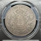 Mexico 1866 Peso Maximiliano Pcgs Xf Detail popular Good Looking For Type za-067
