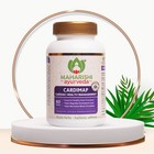 Maharishi Ayurveda Cardimap Tablets   Cardiac Health Support Formula   60 Tabs
