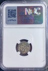 Ngc Ancient Antioch Coin 1st-2nd Century Ad Ae16 Greece Under Roman Rule Genuine