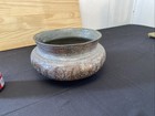 Antique Middle Eastern Tinned Copper Bowl Ottoman Persian Islamic Script
