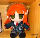 Limbus Company Game 25cm Cute Cotton Doll Plush Collectible Gift Toy