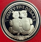1988 British Virgin Islands  25 Proof  64 Oz Silver Baby Figurines Ship Treasure