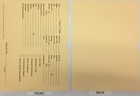 Vehicle Deal Jacket For Auto Or Vehicle Sales  ap-dsa-546b     Qty 100  p12 