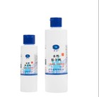 100ml Water-based Table Tennis Glue Ping Pong Racket Adhesive   Sponges