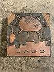 Printing Letterpress Printers Block Antique Copper Coal And Skyline  757 