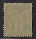 France 56 I    Allegories 1 C  Type I  Mint Condition  Kw 340 -    