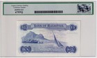 Mauritius 5 Rupees 1967 P-30c Young Qe Ii Legacy Graded Unc 67ppq A 44 895924