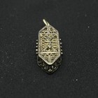 Pendant Silver Israel 925 Silver Shape As Mezuzah Vintage Rare Judaica Filigree 