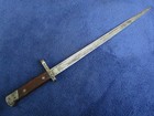 Very Rare Original Vintage Ww1 Greek M1903 Mauser Bayonet St george Marking
