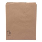 Qty 1 Box Of 100  14905 Duro  30 15  X 18  Brown Kraft Paper Merchandise Bags