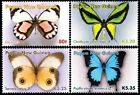 Papua New Guinea 2006 - Butterflies - Set Of 4 Stamps - Scott  1225-28 - Mnh