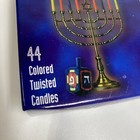 44 Candles In Box Promised Land Chanukah Colored Twisted Pure Paraffin Wax 4  H
