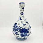 Vintage Chinese Double Gourd Porcelain Dragon Vase Blue White Kangxi Mark