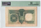 Portugal 500 Escudos 1942  P-155  Original Vf  Pmg 25 Excellent Appearance W s