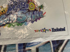 New Vintage 2002 Nintendo Gamecube Super Mario Sunshine Promo Beach Towel 28x54