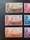 Eritrea  cb2-10 Mnh mh  1934  victor Emmanuel   Scott Catalog Value   215 50