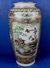 Pair Vintage Chinese Polychrome Enamel Porcelain Vases