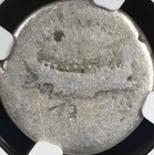 Marc Antony Legionary 30bc Silver Denarius Roman Imperatorial Ngc Graded Genuine