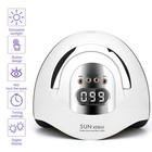 Professional safe 81 Beads Red Light Nail Lamp-fast Drying Led Gel Polish Dryer 