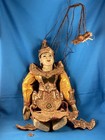 Antique Burmese Hand Carved Wooden Marionette String Puppet - 8 Strings W handle