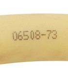 Saint Gobain 06508-73 Masterflex Peristaltic Pump Tubing 2  Size 73 Pharmed Bpt
