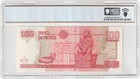 M4675a Banco De Mexico 100 Nuevos Pesos 1992 P102 Pcgs Superb Gem Unc 67 Ppq
