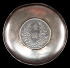 China Yuan-shih Kai Silver Dollar Coin Sterling Silver Plate Dish Antique