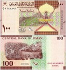 Oman 100 Baisa - 1 Rial 3 Pieces Full Set  2020  ah1441   P-49-51  Unc