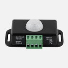 Pir Motion Sensor Switch Dc 12-24v 6a Auto Light Controller 8m 120   1-10min