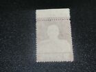 China Taiwan 1953 Sc 1091  20 Presidents Chiang Imprint Stamp Mnh Xf Key Stamp