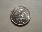 1971  Indonesia Coin 25 R Crowned Pigeon  Bird  Classic Coin Uncirculated Oyt