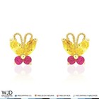 14k Yellow Gold Citrine   Ruby Butterfly Baby Screw Back Stud Kid Earrings