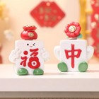 Rotating Mahjong Ornament Resin Mahjong Tile Figurine Good Luck Charm Chinese