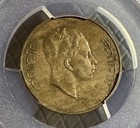 1953 Ah1372 Iraq 2 Fils Pcgs Ms62bn Rare