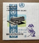 Korea First Day Cover Fdc 1966 Who Hq Building Cachet Insert   Dealer Note