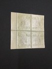 Momen  North Borneo Sg  227 14mm Block 1918 Mint Og Nh   220   Lot  63698
